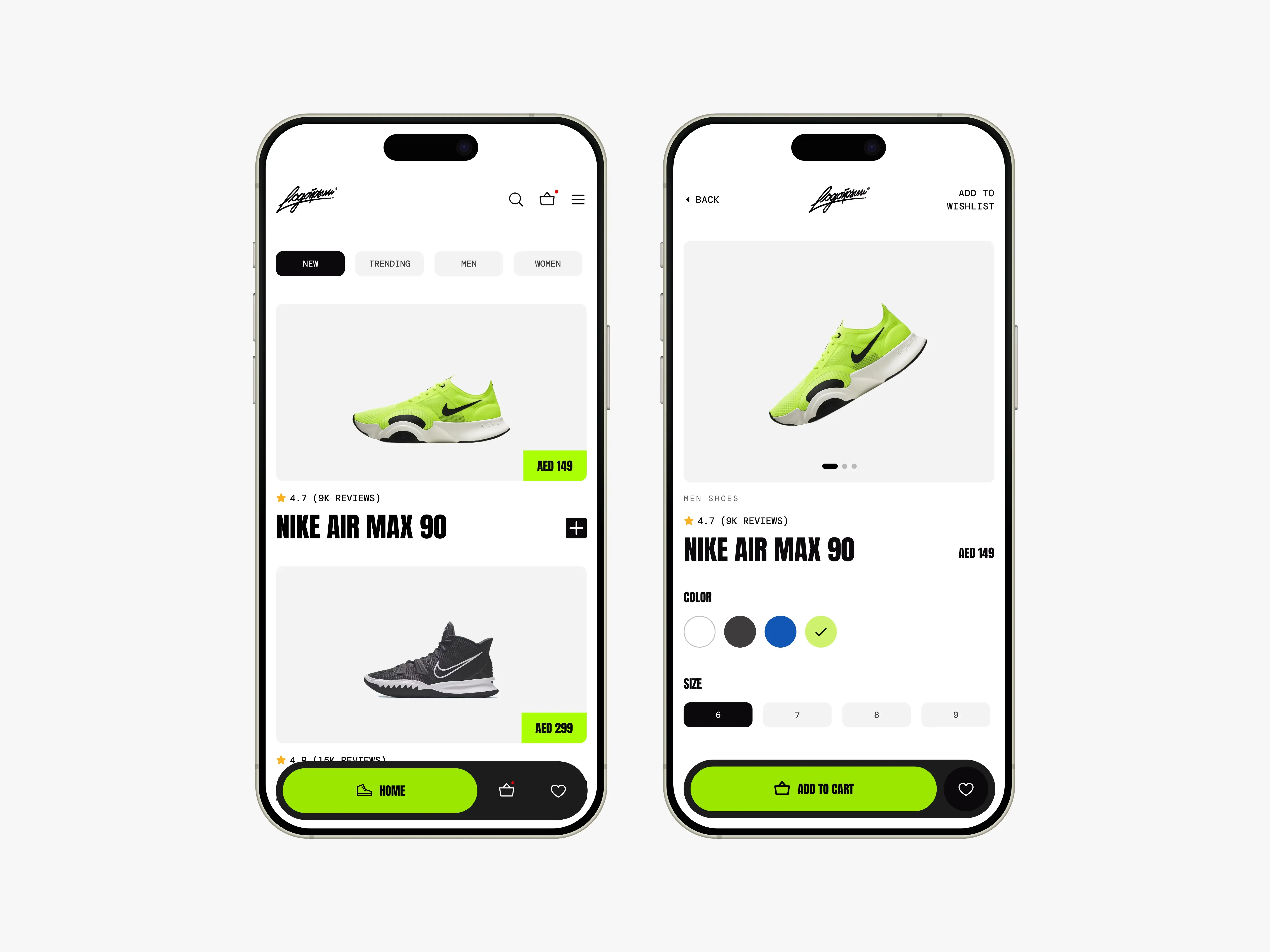 Basketball interface concept with sports-themed visual composition